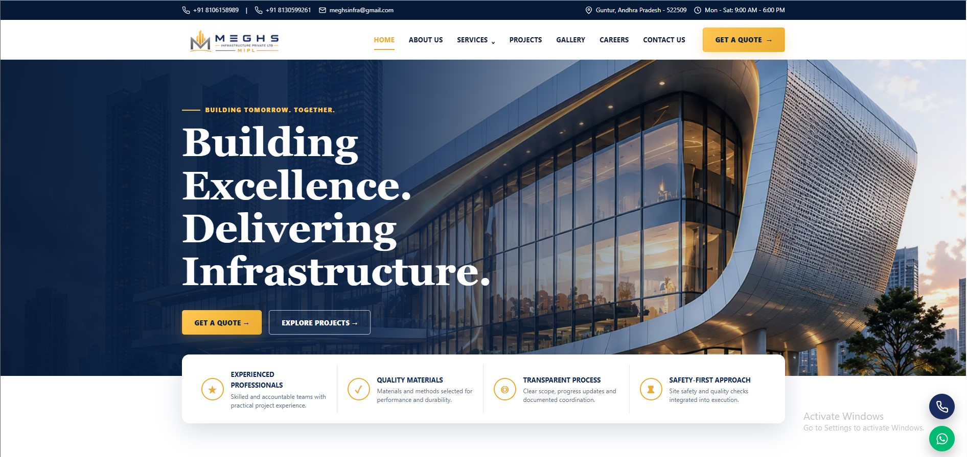 Meghsinfra website homepage screenshot